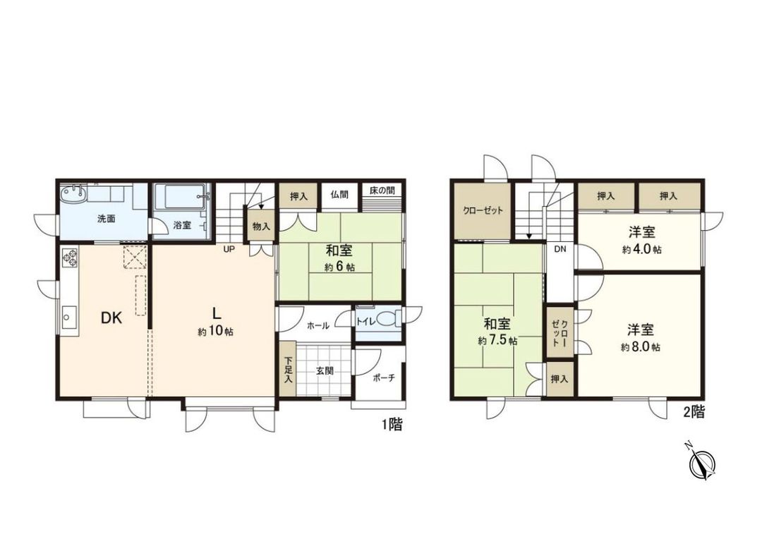 Used 4LDK House in Toyohira-ku, Sapporo with 107.83 sqm - Thumbnail 3