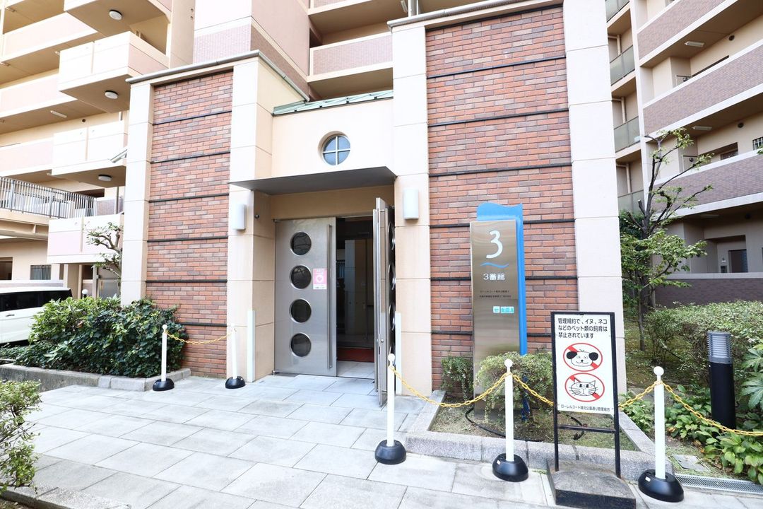 3LDK Apartment with Private Garden in Miyakojima, Osaka - Thumbnail 2