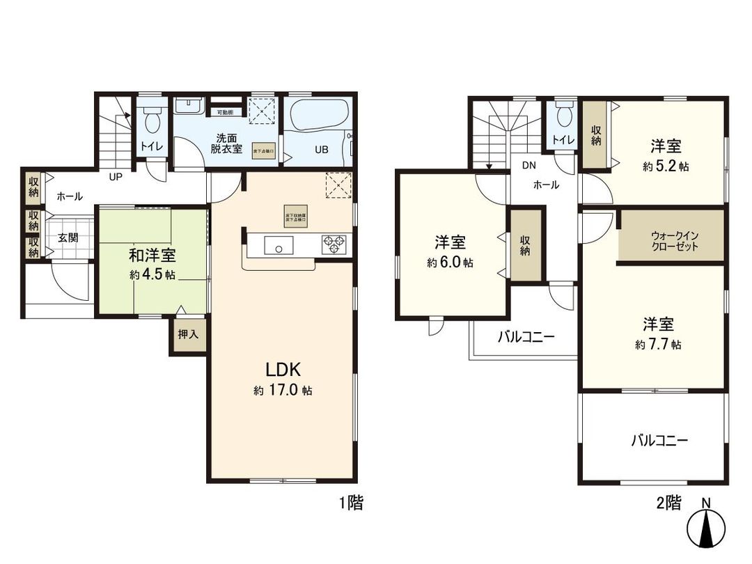 New 4LDK House in Shirohmaru, Sendai - Long-Term Excellent Housing - Thumbnail 3