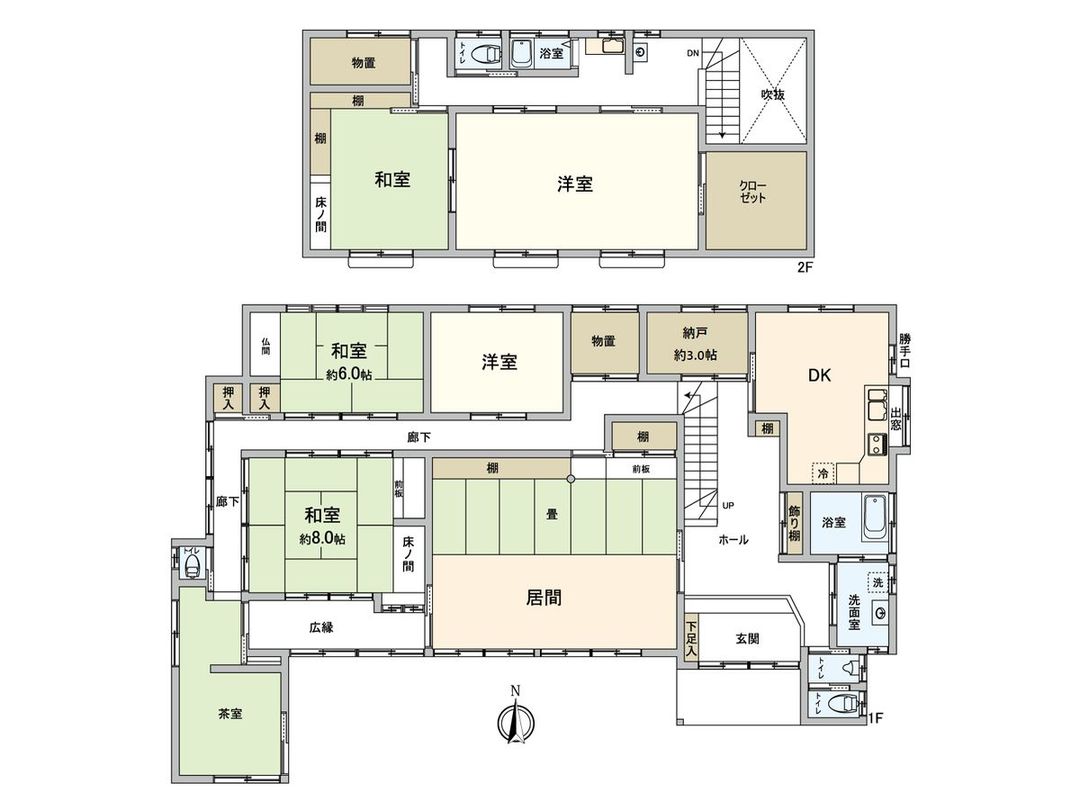 7DK Detached House for Sale in Kiyosu, Aichi - 226.5 sqm - Thumbnail 3