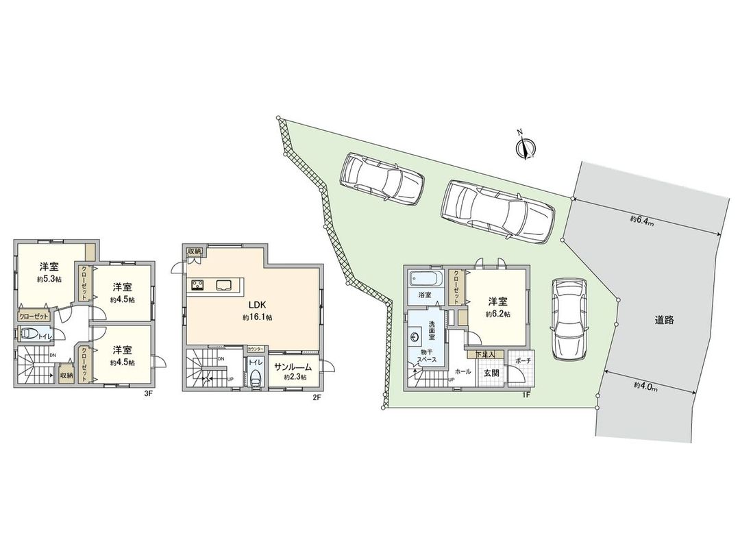 New 4LDK House for Sale in Kamiyoshina, Hiroshima - Thumbnail 3