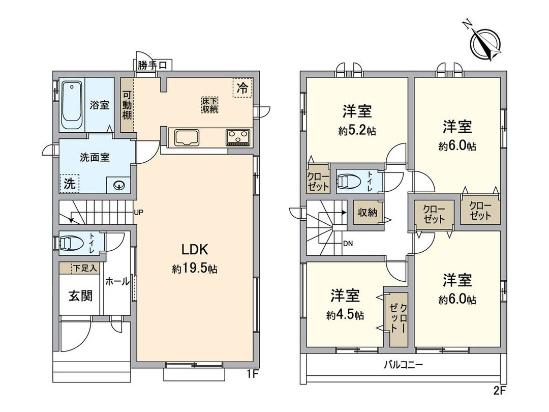 New 4LDK House for Sale in Akishima, Tokyo - Thumbnail 3