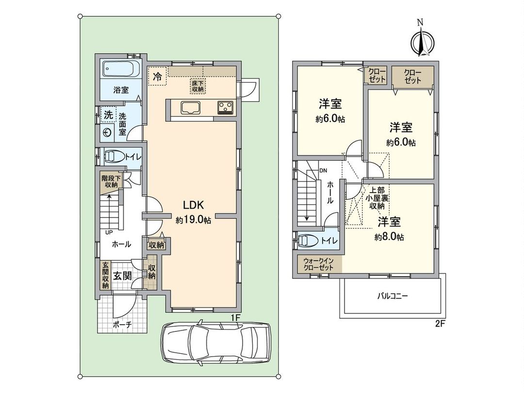 3LDK Resale House in Hirakata, Osaka - 93.55 sqm - Thumbnail 3