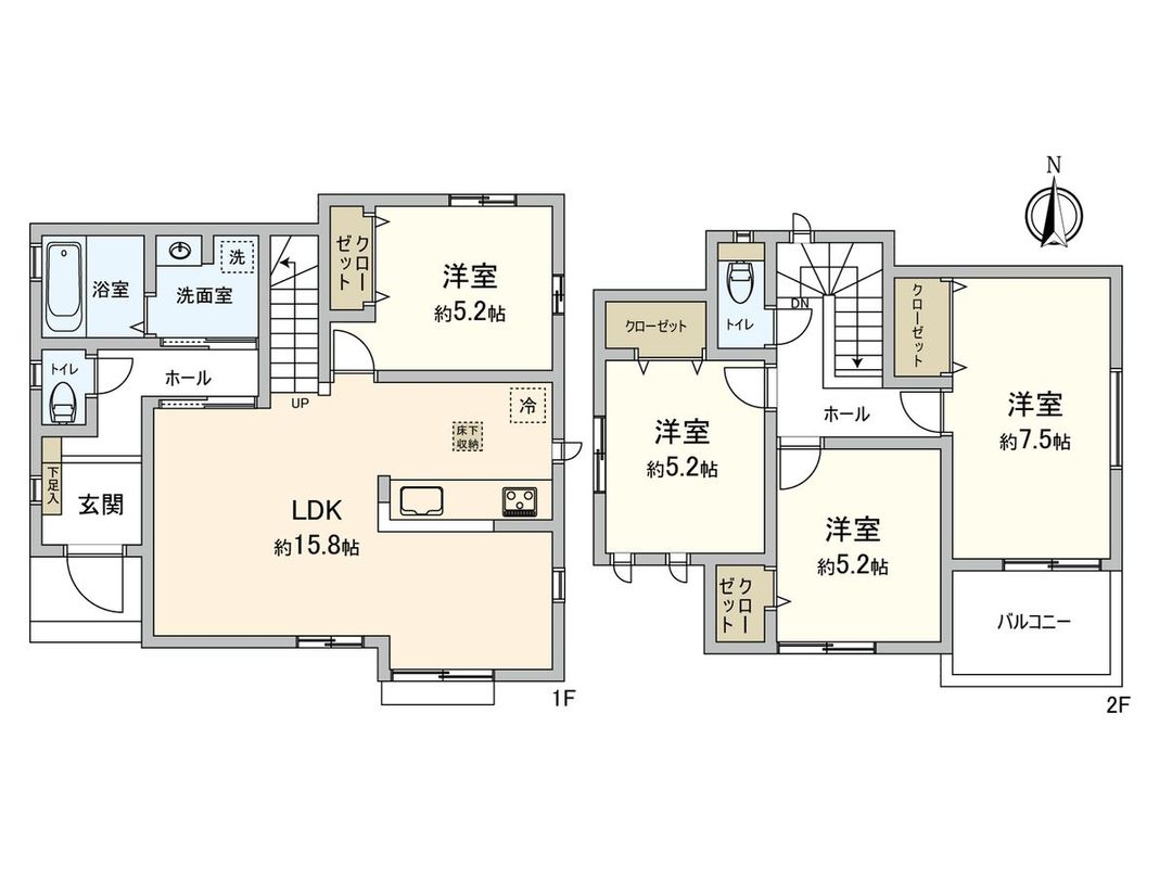 New 4LDK House in Inashizu, Nagoya - Completion 2026 - Thumbnail 3