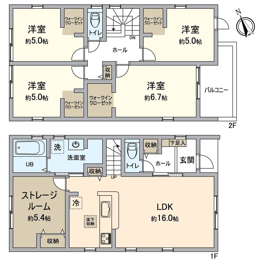 New 4SLDK House in Chiryū, Aichi | 2026 Build, Near Station - Thumbnail 3