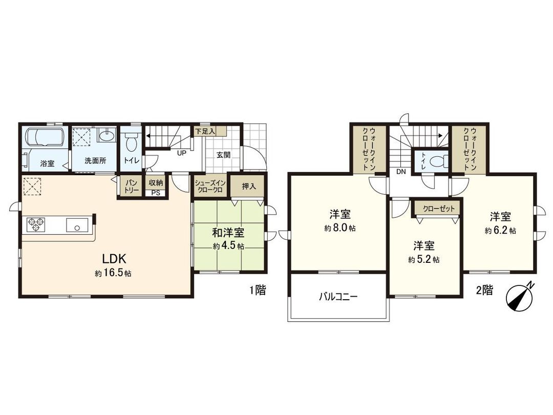 New 4LDK House in Sakura, Chiba | 5 Min Walk to Yūkarigaoka Station - Thumbnail 3