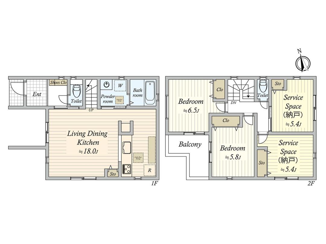 New 2LDK House in Nagoya Higashi Ward, Aichi Prefecture - Thumbnail 3