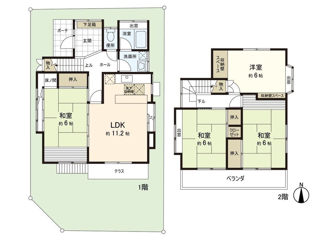 4LDK Detached House for Sale in Nagasakudai, Chiba City - Thumbnail 3