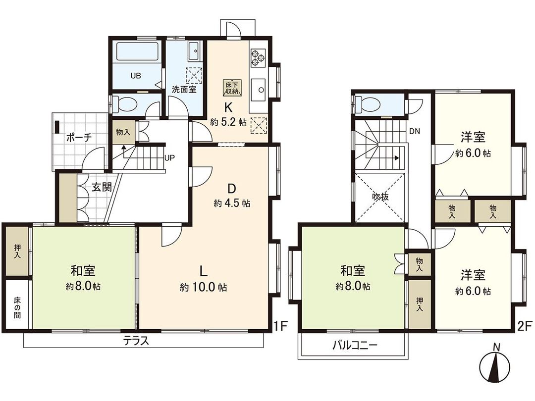 4LDK House for Sale in Natori City, Miyagi - Thumbnail 3