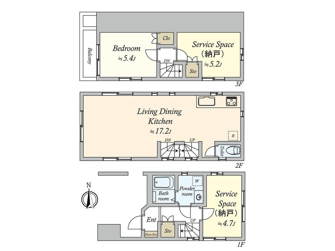 New 2025 Built 1LDK+S×2 House in Shinagawa, Tokyo - Thumbnail 3