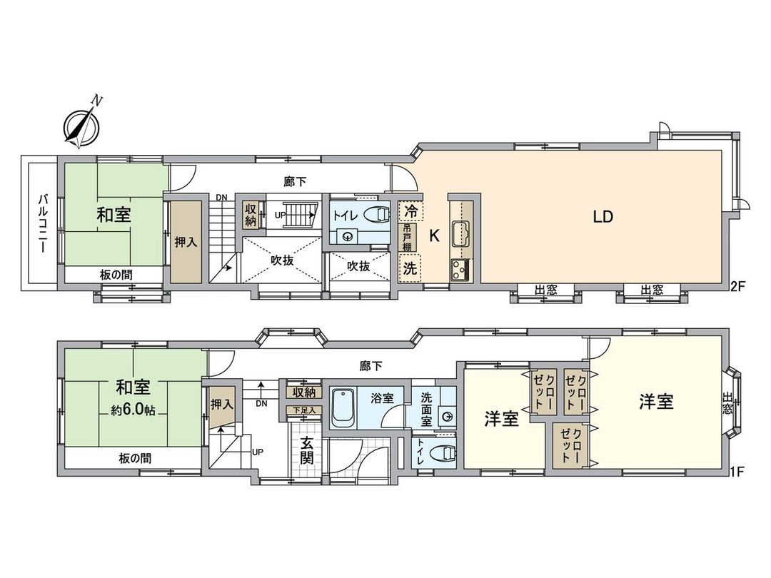 4LDK Used House for Sale in Sawayama, Naka Ward, Yokohama - Thumbnail 3