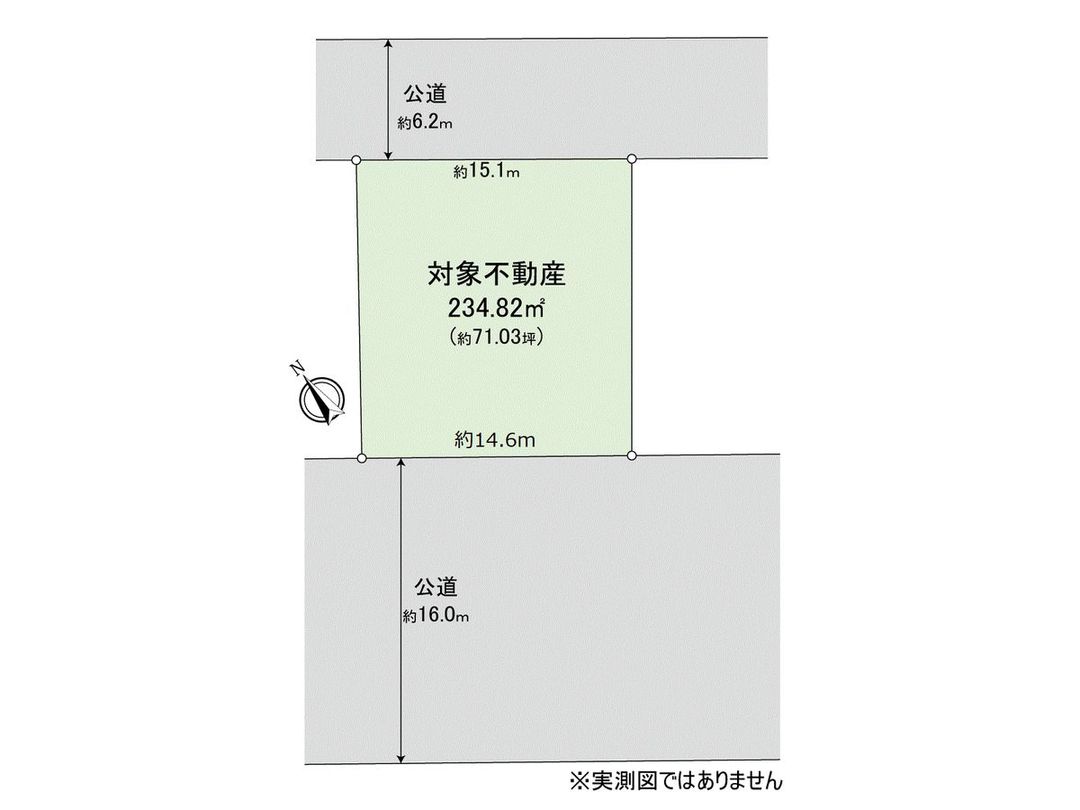 Land for Sale in Aji, Hatsukaichi City - 234.82 sqm - Thumbnail 3