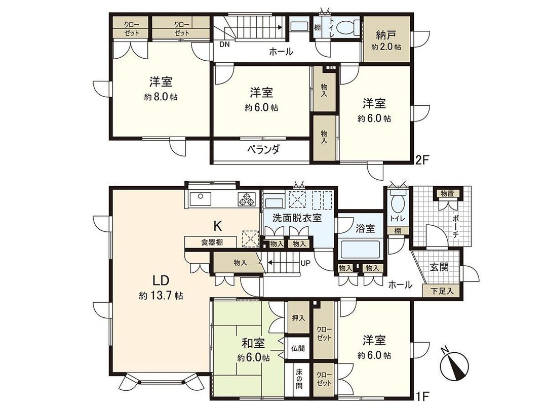 5LDK House for Sale in Ebetsu, Hokkaido - 136.21 sqm - Thumbnail 3
