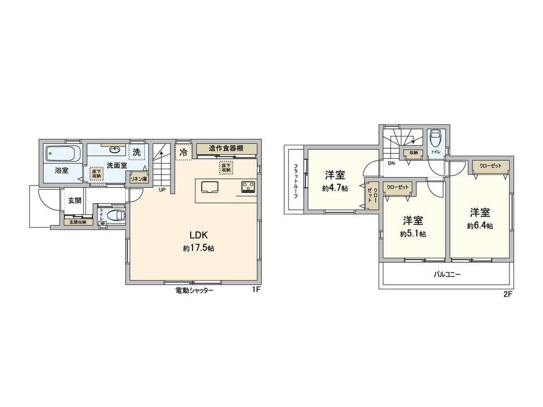 New 3LDK House for Sale in Fujimi City, Saitama - Thumbnail 3