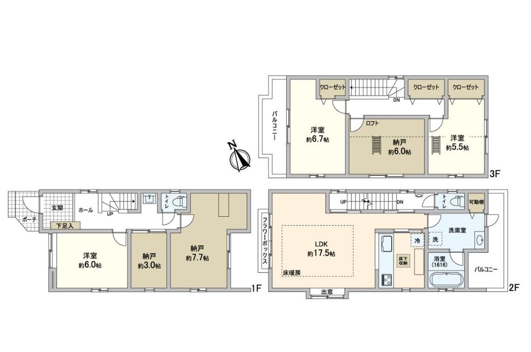 3SLDK Detached House for Sale in Abeno-ku, Osaka - Thumbnail 3