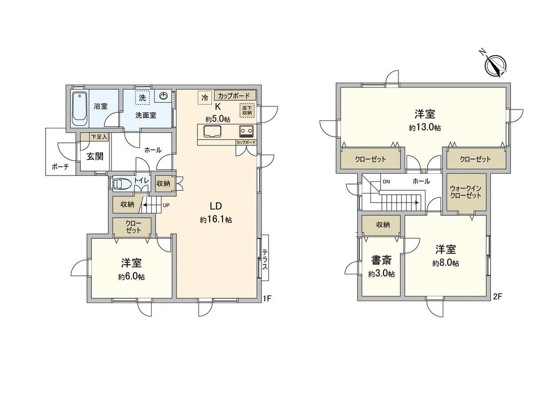 3LDK Detached House for Sale in Ebetsu, Hokkaido - Thumbnail 3