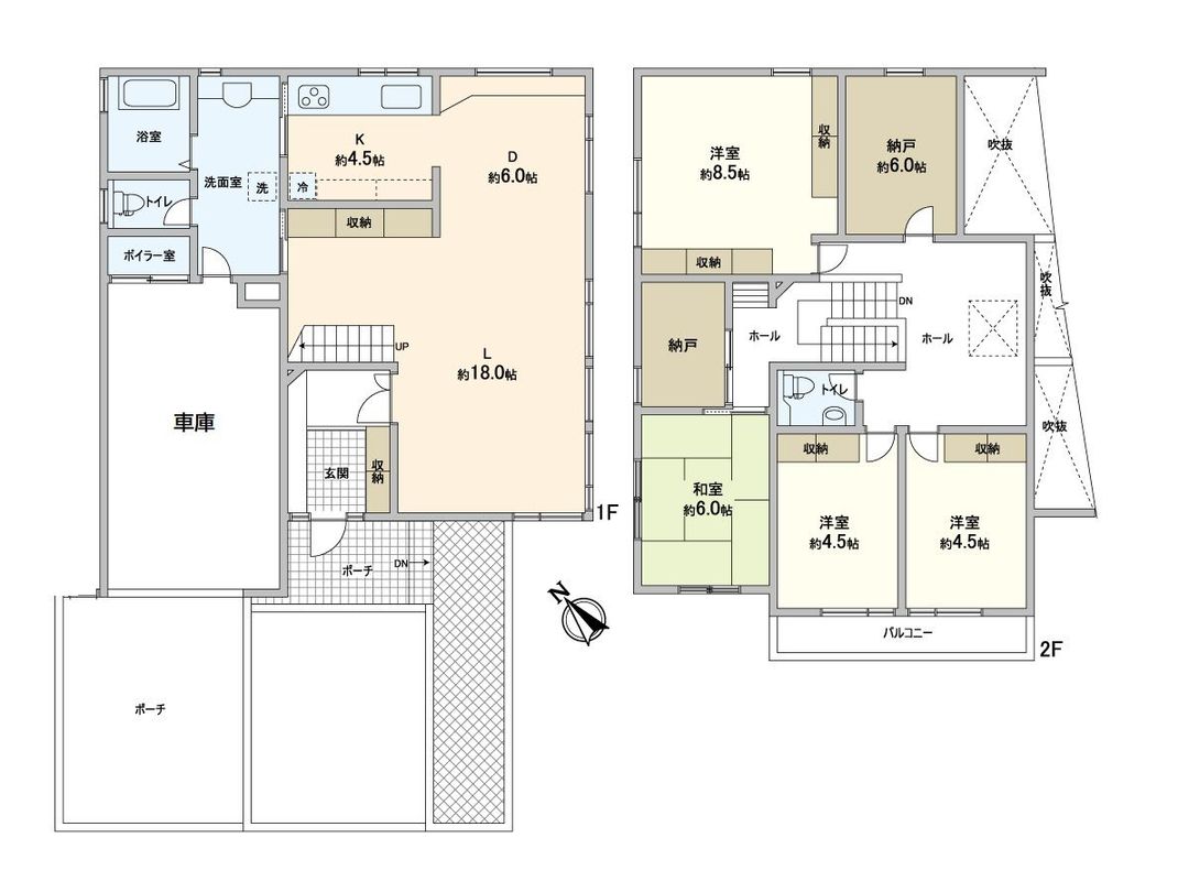 4SLDK Detached House for Sale in Shiroishi Ward, Sapporo - Thumbnail 3