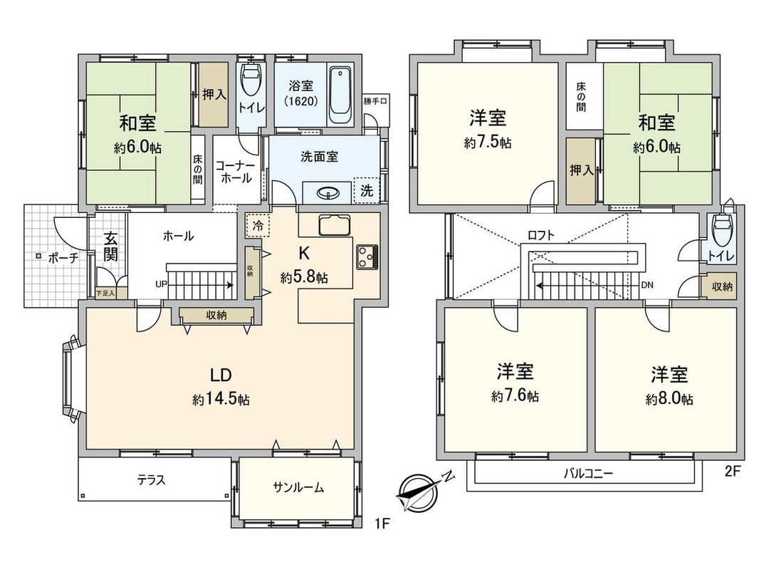 5LDK Detached House in Hiroshima Minami Ward, 67.27 Tsubo Land - Thumbnail 3