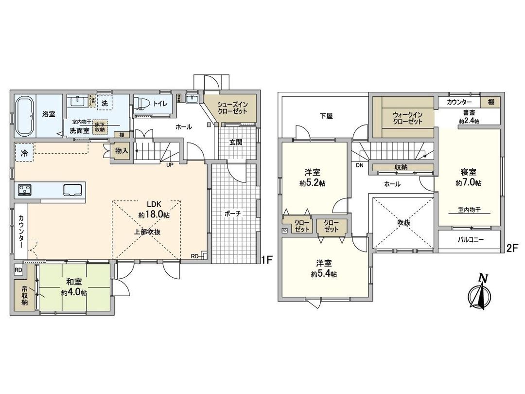 2018-Built 4SLDK House in Sapporo Higashi-ku, Hokkaido - Thumbnail 3