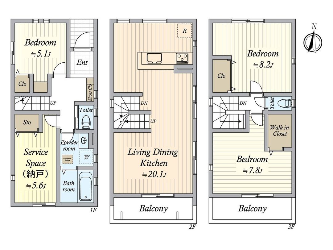 New Build House in Nagoya Nakamura Ward, 3SLDK, 112.57 sqm - Thumbnail 3