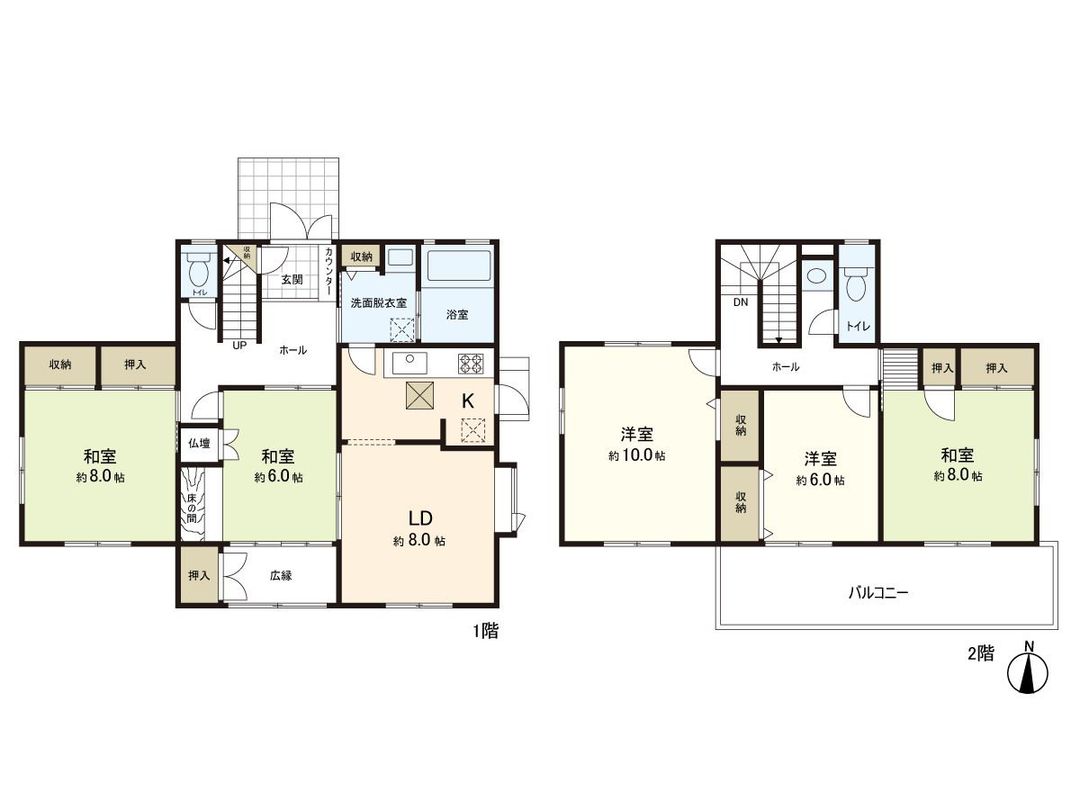 5LDK Detached House for Sale in Natori City, Miyagi - Thumbnail 3