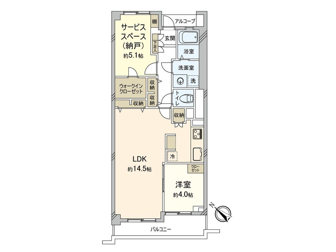 1SLDK Apartment for Sale in Meguro, Tokyo - 59.66 sqm - Thumbnail 3