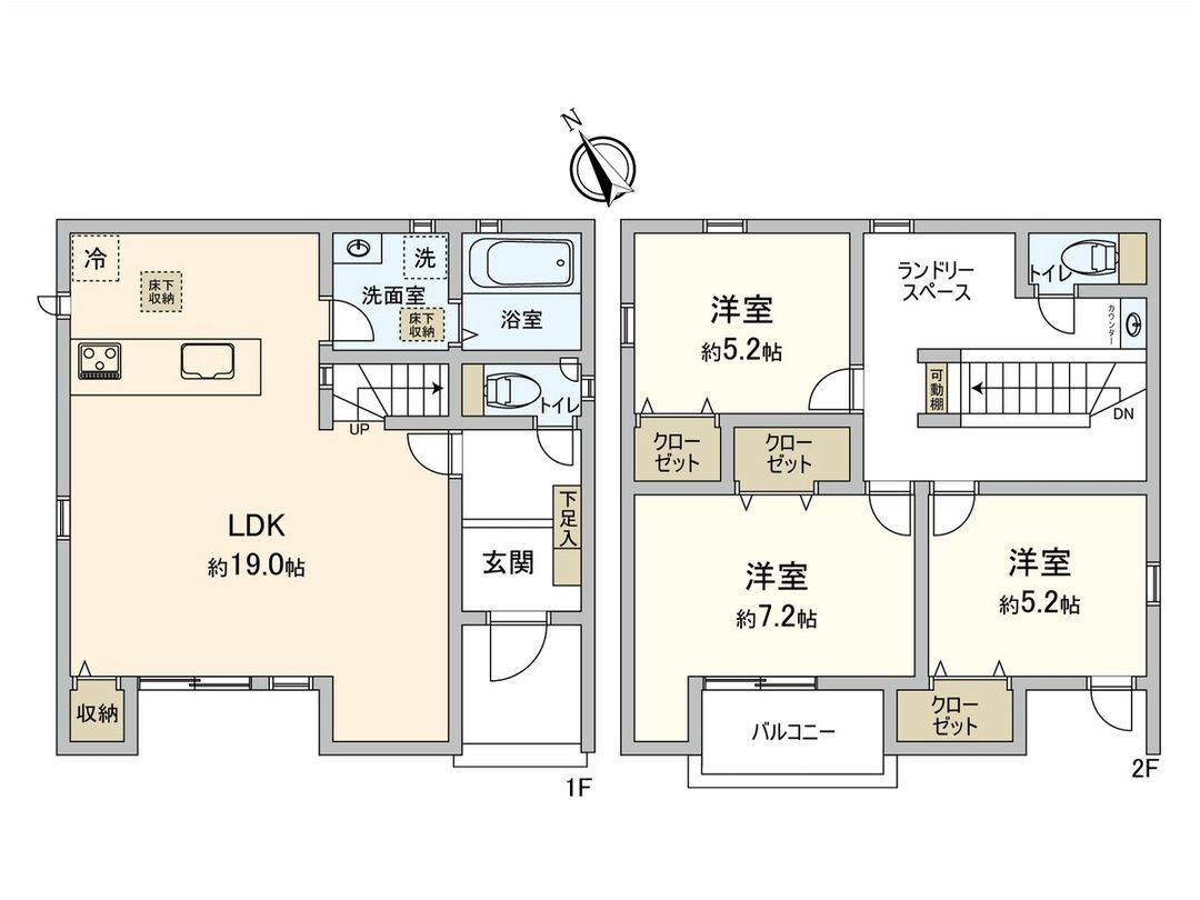 New 3LDK House in Nishio, Aichi - Long-Term Excellent Housing - Thumbnail 3