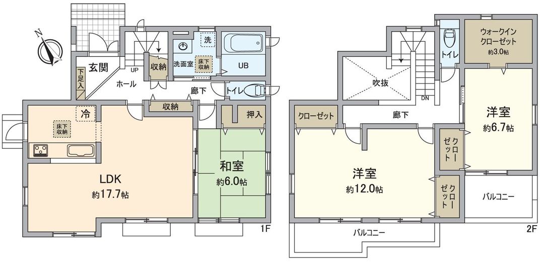 3LDK Detached House for Sale in Kariya, Aichi - Thumbnail 2