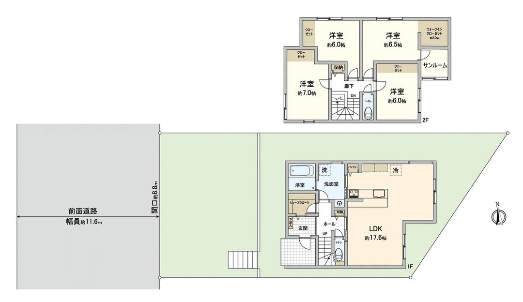 New 3LDK House in Satsukigaoka, Hiroshima - 2025 Build - Thumbnail 3