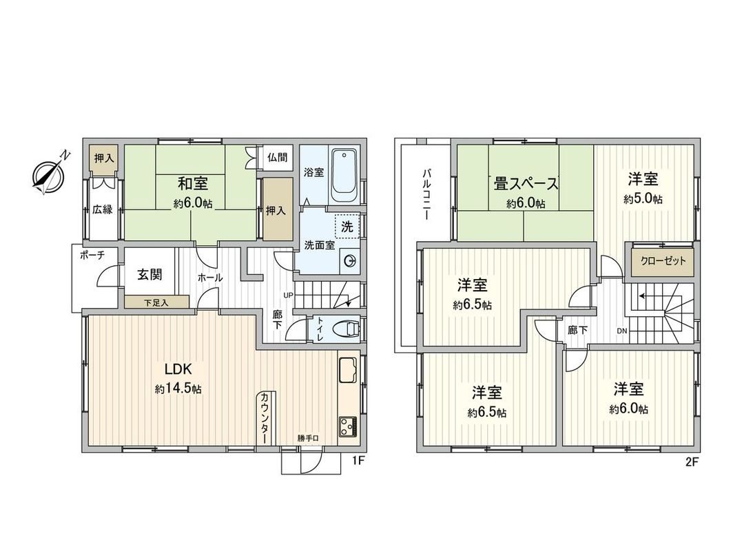Modern 5LDK House for Sale in Toyota City, Aichi - Thumbnail 2