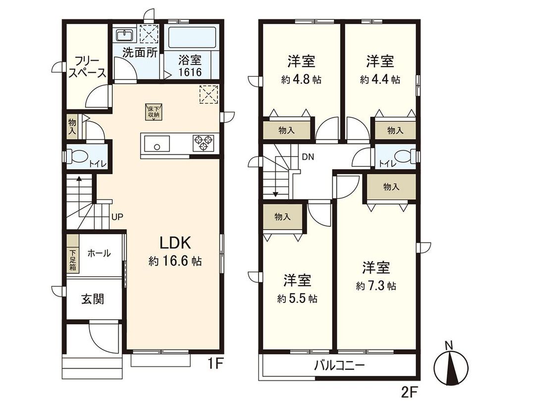 Newly Built 4LDK House in Sendai Taihaku Ward | 93.98 sqm - Thumbnail 3