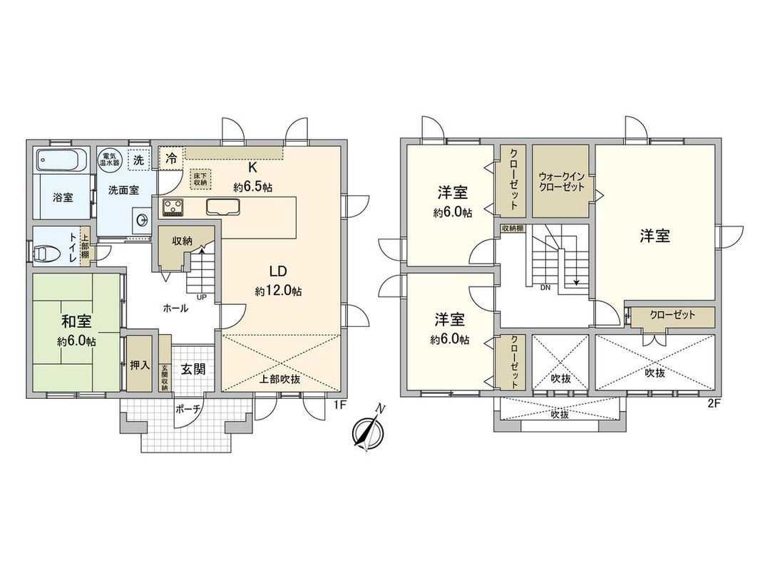 4LDK Detached House for Sale in Tsukisamu Higashi, Sapporo - Thumbnail 3