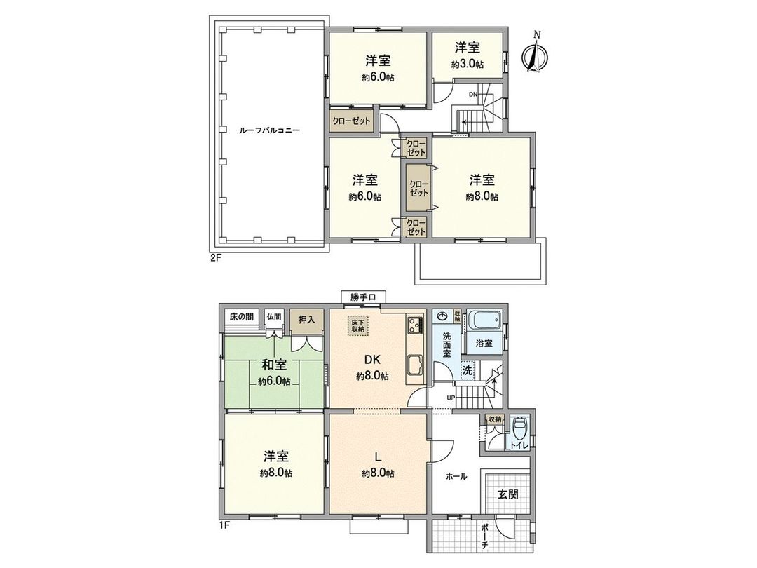 6LDK Renovated House with Sea View in Fukuoka's Miwadai - Thumbnail 3