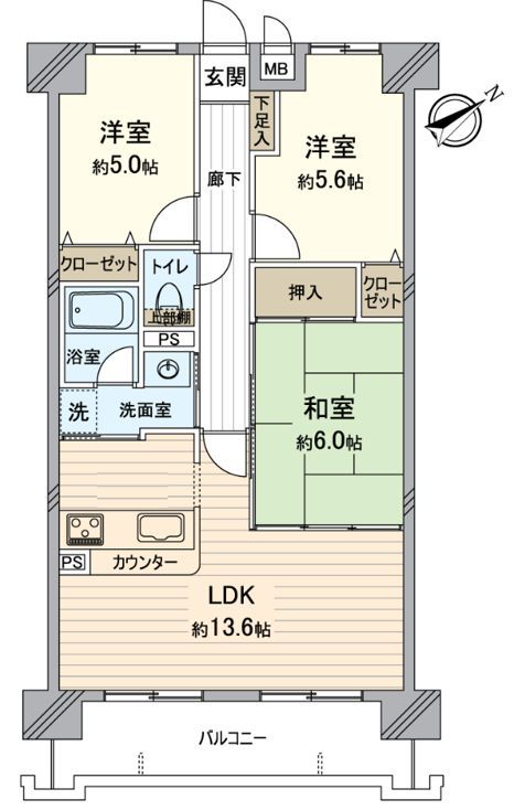Ambient Kongo Higashi Garden Court 3LDK Apartment in Tondabayashi - Thumbnail 3