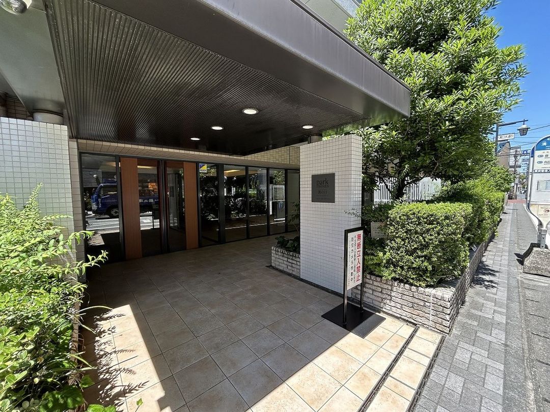 2LDK Apartment for Sale in Mizoguchi, Kawasaki - Thumbnail 2