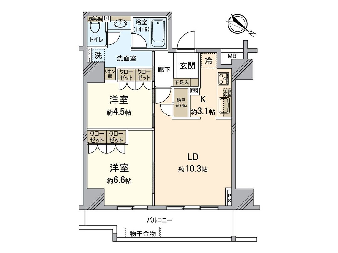 2LDK Apartment for Sale in Mizoguchi, Kawasaki - Thumbnail 3