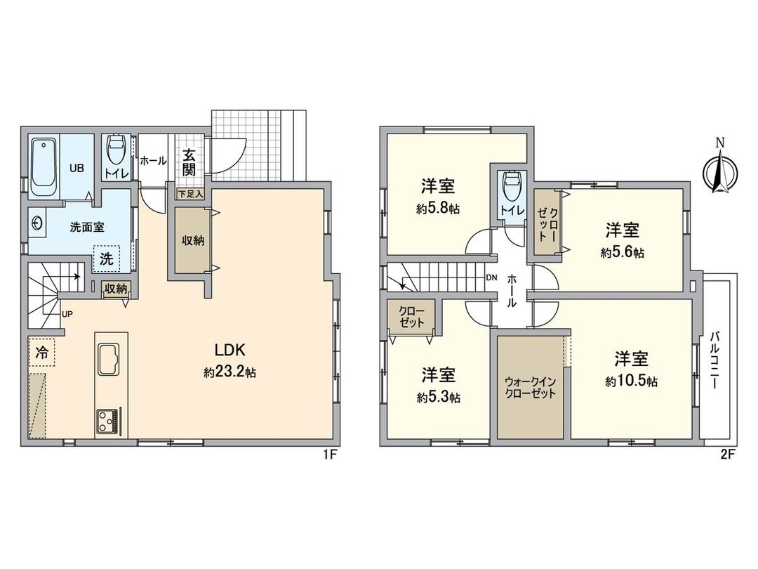 New 4LDK House in Tachikawa, Tokyo - 2026 Completion - Thumbnail 3