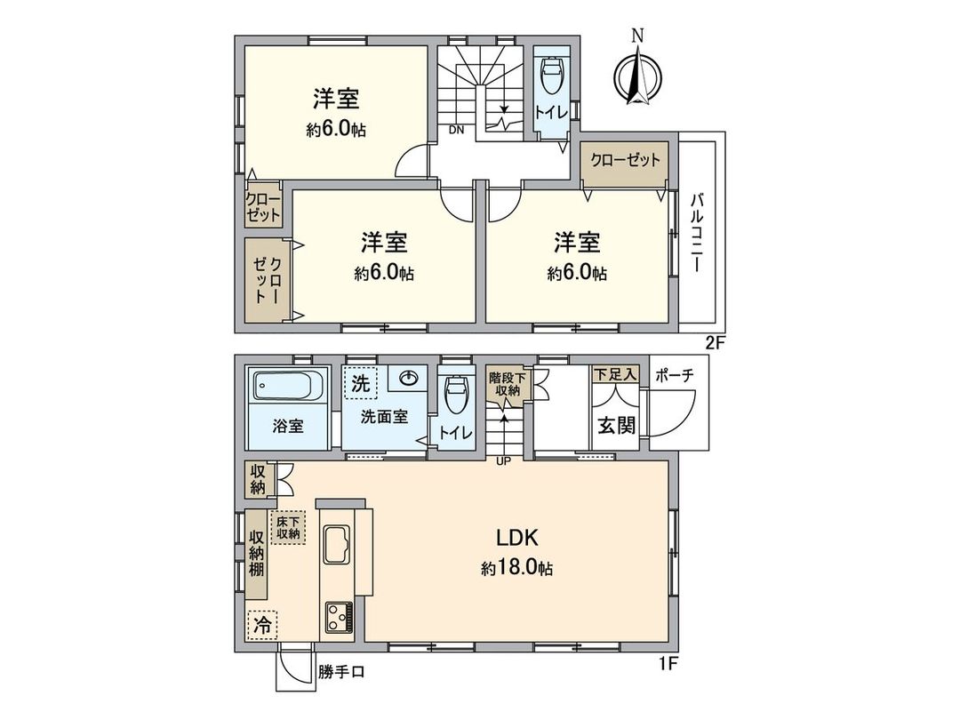 Renovated 3LDK House in Sakae Ward, Yokohama - Thumbnail 3