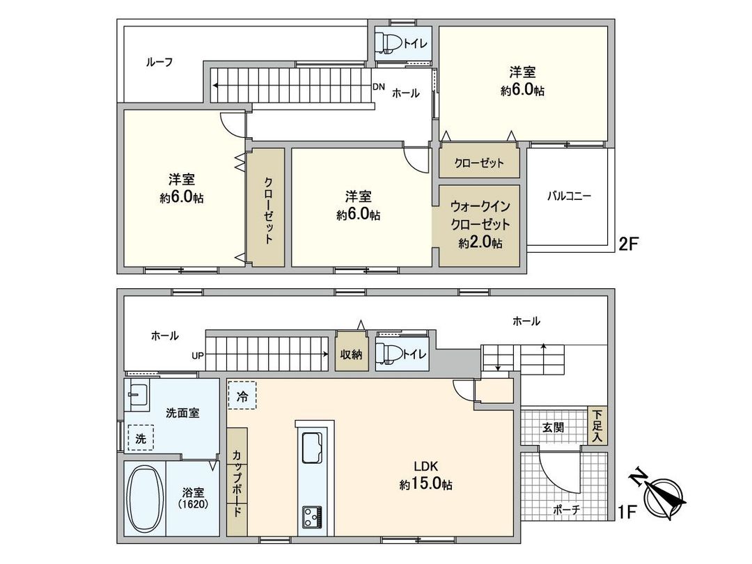 Modern 3LDK House in New Kotoni, Sapporo | 2020 Build - Thumbnail 3