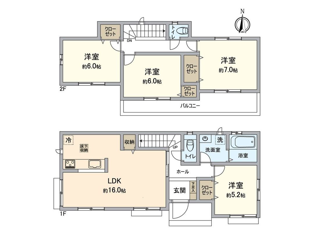New 4LDK House for Sale in Inazawa, Aichi – 96.9 sqm - Thumbnail 3