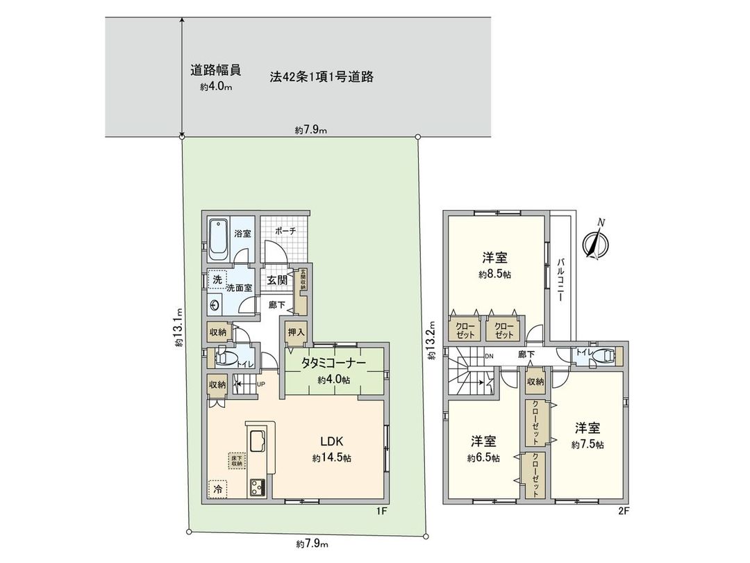 New 3LDK House in Ayase, Kanagawa - 2026 Completion - Thumbnail 3