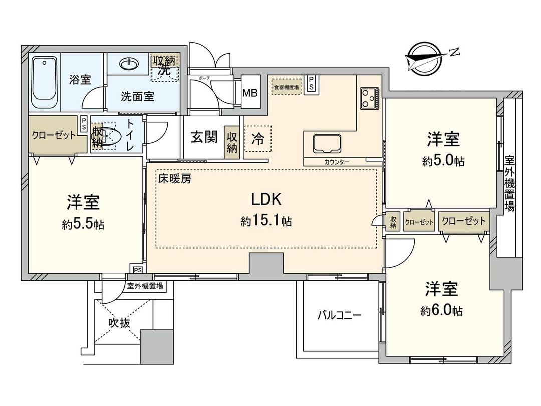 3LDK Apartment for Sale in Nishi Ward, Yokohama - Thumbnail 3