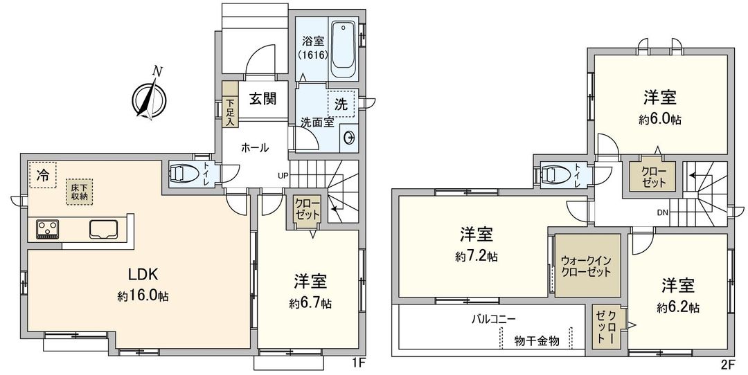 New 4LDK House in Anjo City, Aichi | 7 Min Walk to Station - Thumbnail 3