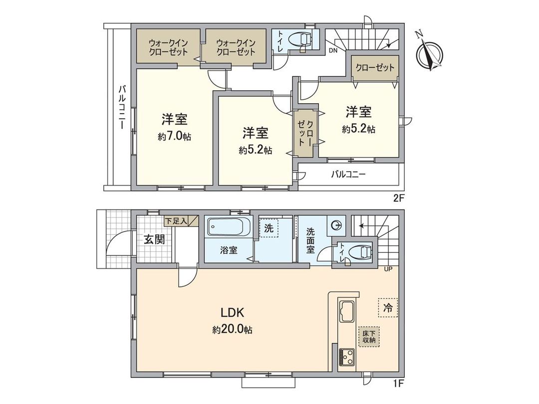 New 3LDK House for Sale in Hino City, Tokyo - Thumbnail 3