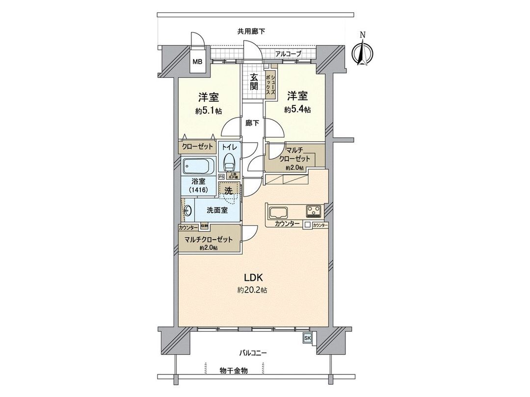 2LDK Apartment for Sale in Okayama City Near Station - Thumbnail 3