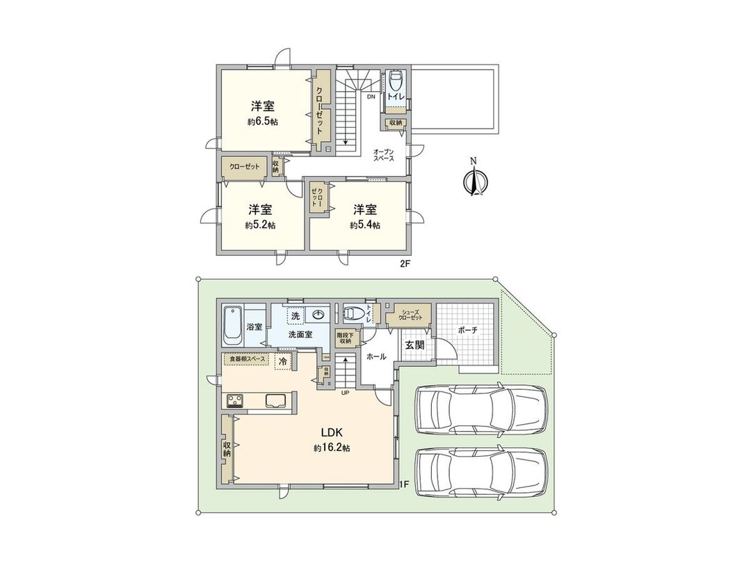New 3LDK House Near Sumikawa Station, Sapporo - Thumbnail 3