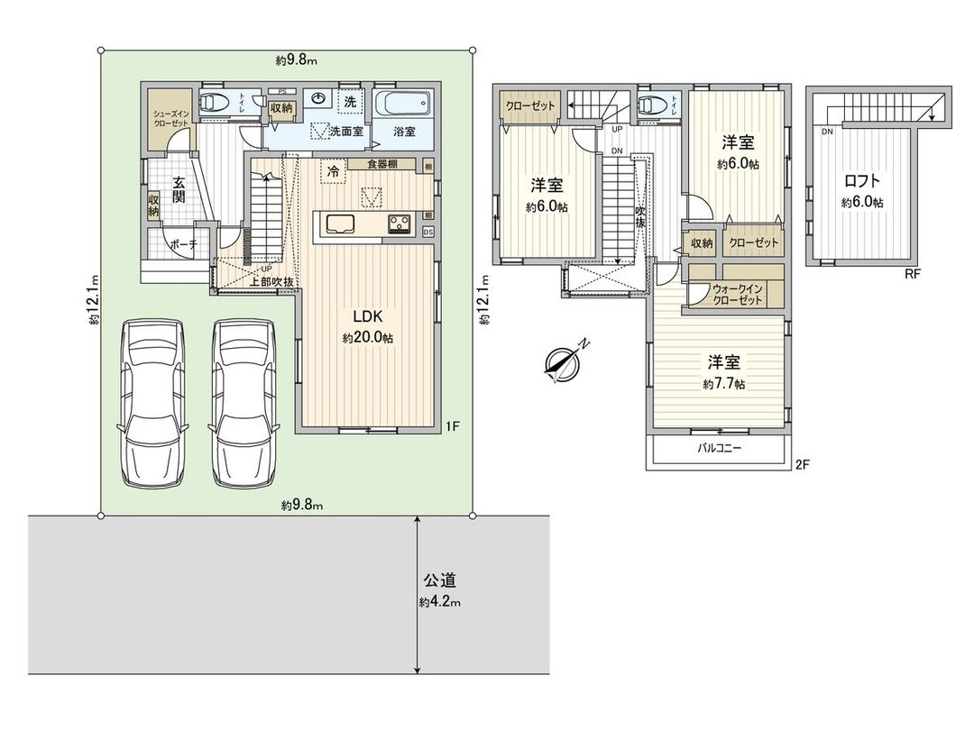 New 3LDK House in Saitama Misato Ward, October 2025 Completion - Thumbnail 3