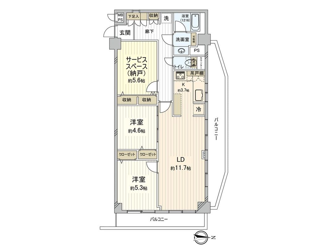Clair Fuchu 2SLDK Apartment | Renovated 2026 | Fuchu Tokyo - Thumbnail 3