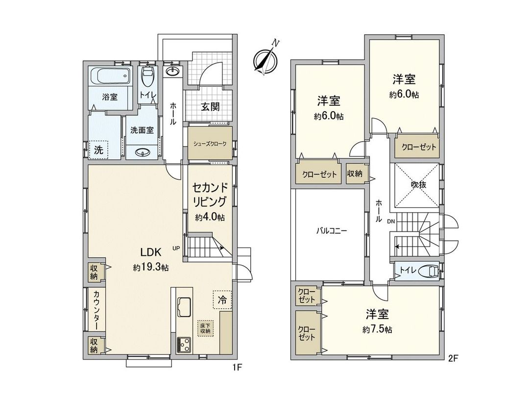 Modern 3LDK House in Hiroshima Asaminami, Near Chōrakuji Station - Thumbnail 3