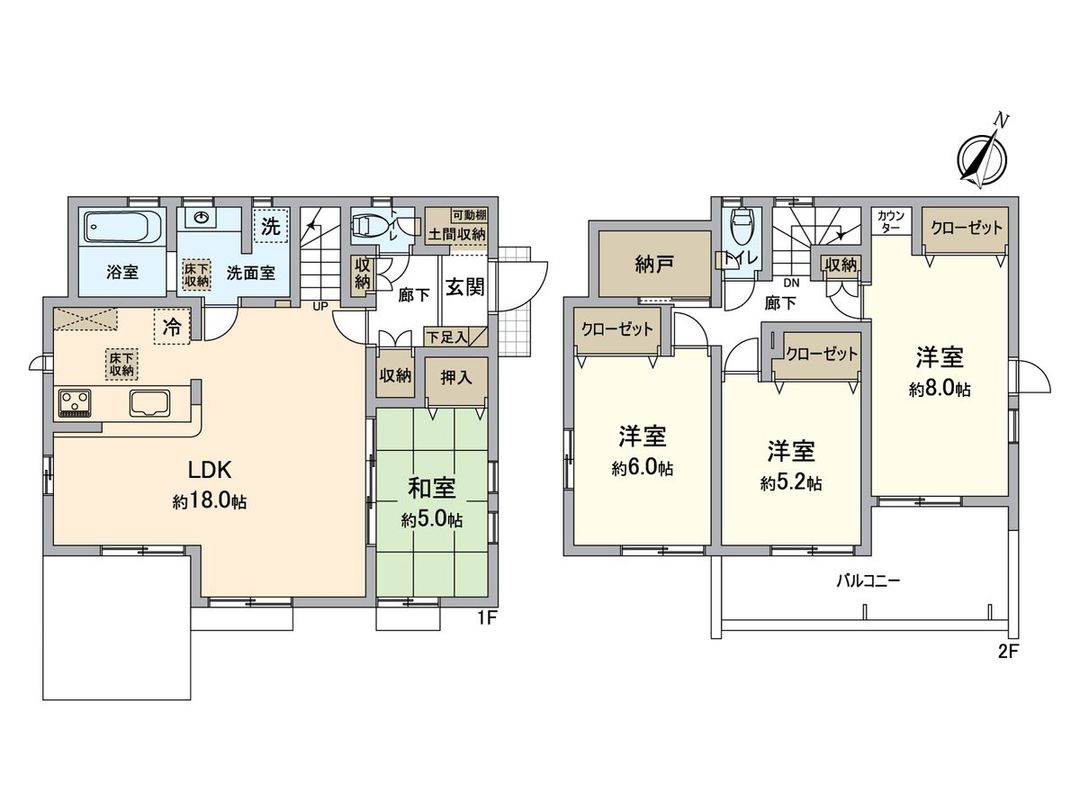 New 4LDK House in Higashimurayama, Tokyo - 104 sqm - Thumbnail 3